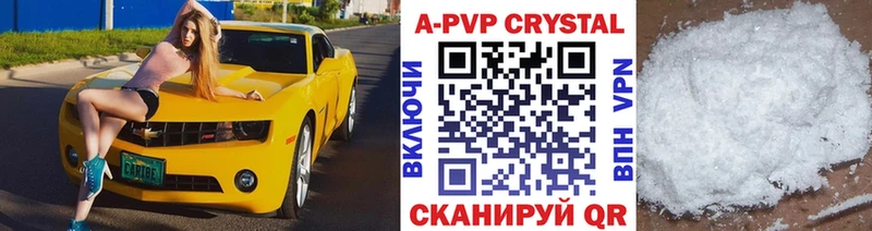 Что такое Ишимбай Гашиш  Меф 