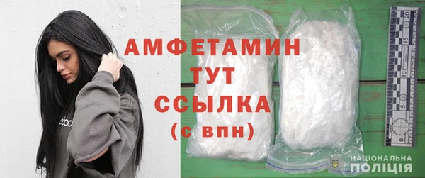 МДПВ Аркадак
