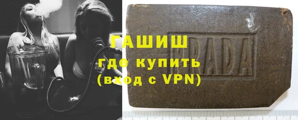 МДПВ Аркадак