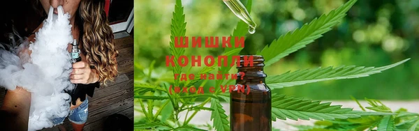 MDMA Армянск