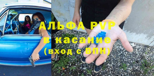 МДПВ Аркадак