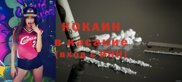 МДПВ Аркадак