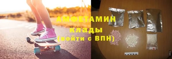 apvp Покровск