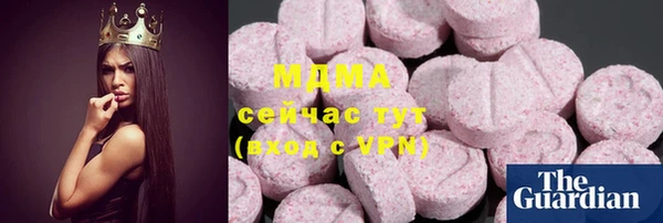 МДПВ Аркадак