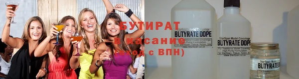 метадон Покров