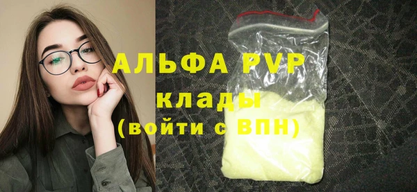 МДПВ Аркадак