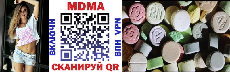 kraken зеркало  Ишимбай  МДМА VHQ 
